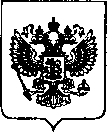Приказ Росстандарта №256 от 02.02.2022, https://oei-analitika.ru