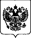 Приказ Росстандарта №272 от 03.02.2022, https://oei-analitika.ru