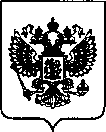 Приказ Росстандарта №268 от 03.02.2022, https://oei-analitika.ru