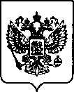 Приказ Росстандарта №277 от 04.02.2022, https://oei-analitika.ru