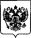 Приказ Росстандарта №323 от 09.02.2022, https://oei-analitika.ru
