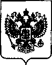 Приказ Росстандарта №330 от 10.02.2022, https://oei-analitika.ru