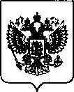 Приказ Росстандарта №329 от 09.02.2022, https://oei-analitika.ru