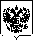 Приказ Росстандарта №331 от 10.02.2022, https://oei-analitika.ru