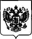 Приказ Росстандарта №324 от 09.02.2022, https://oei-analitika.ru