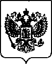 Приказ Росстандарта №351 от 14.02.2022, https://oei-analitika.ru