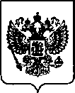 Приказ Росстандарта №350 от 14.02.2022, https://oei-analitika.ru