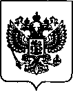 Приказ Росстандарта №354 от 15.02.2022, https://oei-analitika.ru 