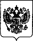 Приказ Росстандарта №355 от 15.02.2022, https://oei-analitika.ru