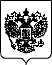 Приказ Росстандарта №357 от 15.02.2022, https://oei-analitika.ru