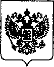 Приказ Росстандарта №361 от 15.02.2022, https://oei-analitika.ru