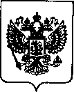 Приказ Росстандарта №360 от 15.02.2022, https://oei-analitika.ru