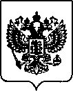 Приказ Росстандарта №363 от 16.02.2022, https://oei-analitika.ru