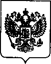 Приказ Росстандарта №364 от 16.02.2022, https://oei-analitika.ru