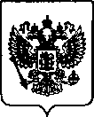 Приказ Росстандарта №365 от 16.02.2022, https://oei-analitika.ru