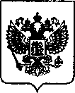 Приказ Росстандарта №368 от 16.02.2022, https://oei-analitika.ru