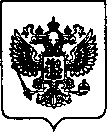 Приказ Росстандарта №367 от 16.02.2022, https://oei-analitika.ru