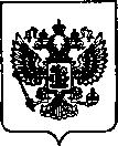 Приказ Росстандарта №366 от 16.02.2022, https://oei-analitika.ru