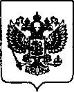 Приказ Росстандарта №371 от 16.02.2022, https://oei-analitika.ru