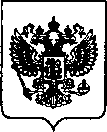 Приказ Росстандарта №389 от 17.02.2022, https://oei-analitika.ru 