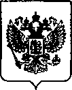 Приказ Росстандарта №383 от 16.02.2022, https://oei-analitika.ru