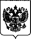 Приказ Росстандарта №386 от 17.02.2022, https://oei-analitika.ru