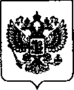 Приказ Росстандарта №378 от 16.02.2022, https://oei-analitika.ru