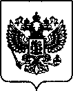 Приказ Росстандарта №385 от 16.02.2022, https://oei-analitika.ru
