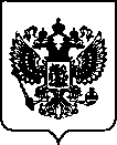 Приказ Росстандарта №376 от 16.02.2022, https://oei-analitika.ru