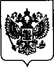 Приказ Росстандарта №375 от 16.02.2022, https://oei-analitika.ru