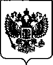 Приказ Росстандарта №379 от 16.02.2022, https://oei-analitika.ru