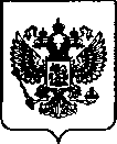 Приказ Росстандарта №392 от 17.02.2022, https://oei-analitika.ru
