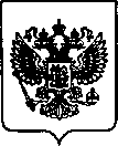 Приказ Росстандарта №391 от 17.02.2022, https://oei-analitika.ru