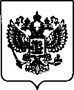 Приказ Росстандарта №394 от 17.02.2022, https://oei-analitika.ru