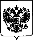Приказ Росстандарта №395 от 18.02.2022, https://oei-analitika.ru