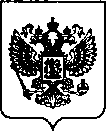 Приказ Росстандарта №396 от 18.02.2022, https://oei-analitika.ru