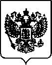 Приказ Росстандарта №400 от 18.02.2022, https://oei-analitika.ru