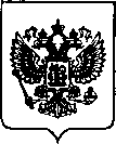 Приказ Росстандарта №403 от 18.02.2022, https://oei-analitika.ru