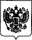 Приказ Росстандарта №398 от 18.02.2022, https://oei-analitika.ru