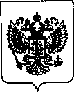Приказ Росстандарта №399 от 18.02.2022, https://oei-analitika.ru