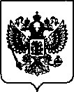 Приказ Росстандарта №404 от 18.02.2022, https://oei-analitika.ru