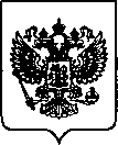 Приказ Росстандарта №411 от 18.02.2022, https://oei-analitika.ru