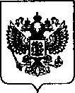 Приказ Росстандарта №412 от 18.02.2022, https://oei-analitika.ru