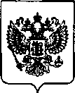 Приказ Росстандарта №427 от 21.02.2022, https://oei-analitika.ru