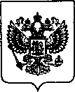 Приказ Росстандарта №430 от 21.02.2022, https://oei-analitika.ru