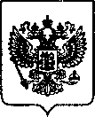 Приказ Росстандарта №431 от 21.02.2022, https://oei-analitika.ru