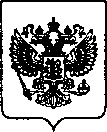 Приказ Росстандарта №435 от 22.02.2022, https://oei-analitika.ru