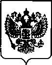 Приказ Росстандарта №437 от 22.02.2022, https://oei-analitika.ru
