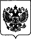 Приказ Росстандарта №415 от 18.02.2022, https://oei-analitika.ru