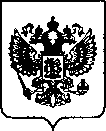 Приказ Росстандарта №413 от 18.02.2022, https://oei-analitika.ru